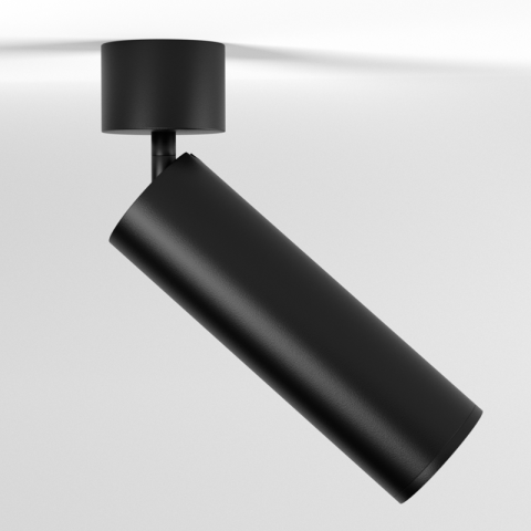 Maman R ON TRIAC CHORS minimalistyczny Reflektor LED