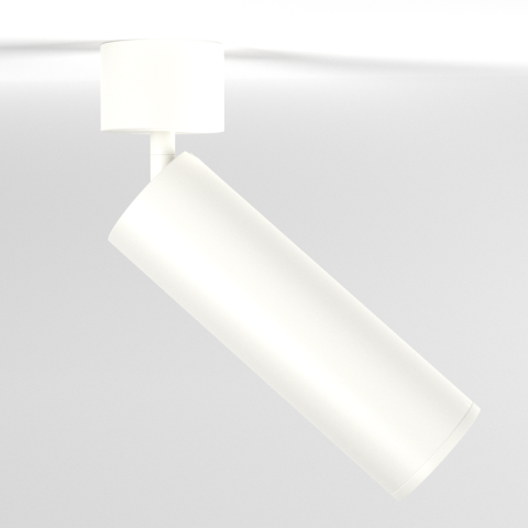 Maman R ON TRIAC śnieżnobiały  CHORS minimalistyczny Reflektor LED