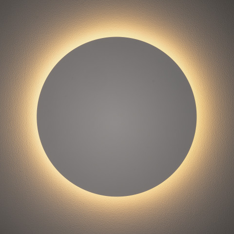 RING LED L Nowodvorski 7640 Kinkiet - Kolor Biały 2