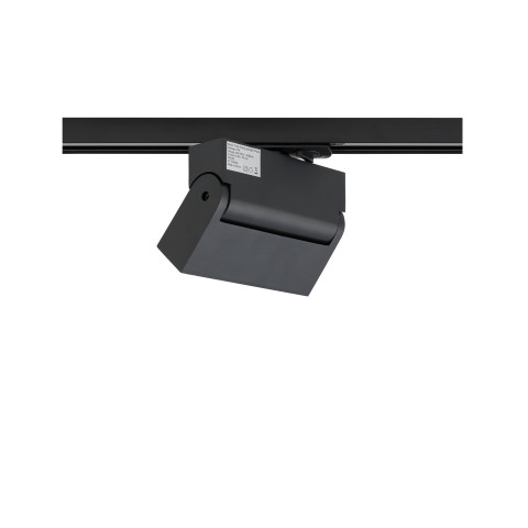 PROFILE FOCUS LED Nowodvorski 7622 Lampa