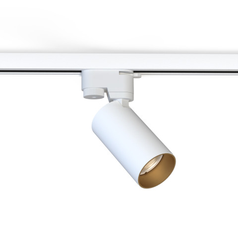 PROFILE MONO Nowodvorski 7585 Lampa - Kolor Biały