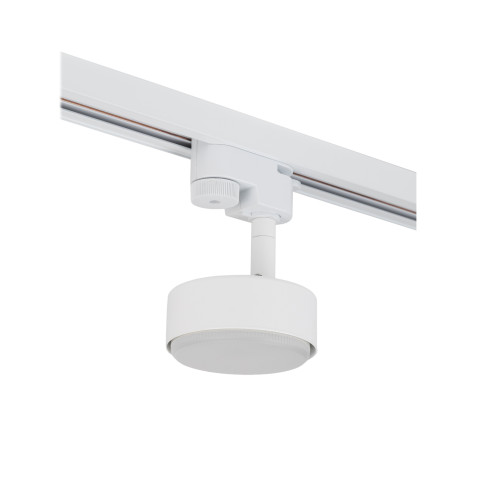 PROFILE PUCK Nowodvorski 12374 Lampa - Kolor Biały
