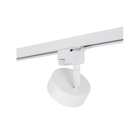 PROFILE PUCK Nowodvorski 12374 Lampa - Kolor Biały
