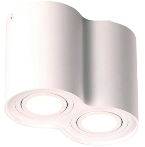 MAXLIGHT C0085 LAMPA SUFITOWA BASIC ROUND BIAŁA PODWÓJNA