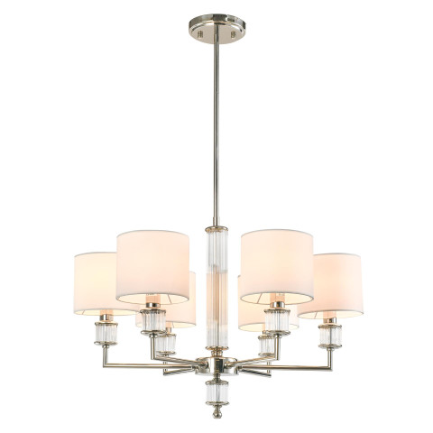 Lampa wisząca SUTTON P06446NI-WH CosmoLight kolor Nikiel błyszczący