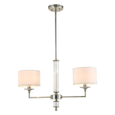 Lampa wisząca SUTTON P02453NI-WH CosmoLight kolor Nikiel błyszczący