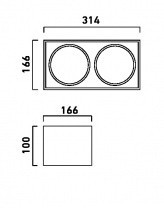 BOX R21 - Lampa sufitowa plafon Chors