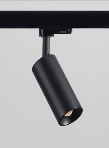 QUA+ R 13 TRC SN (4000K) TRIAC DALI 2 CHORS | Reflektor LED kierunkowy |Lampa do szynoprzewodu 3F