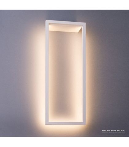 EDO LED Kinkiet - Lampa ścienna Ramko 67079