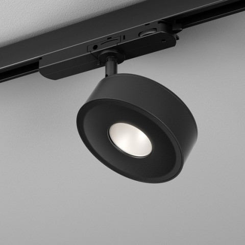 QRLED move track Aqform - Lampa LED Reflektor do szynoprzewodu 3fazowego