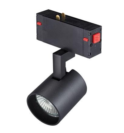 BETA GARY 230V TRACK MAGNETIC GU10 BK Azzardo AZ5207 TRACK LAMP / Lampa sufitowa BLACK 