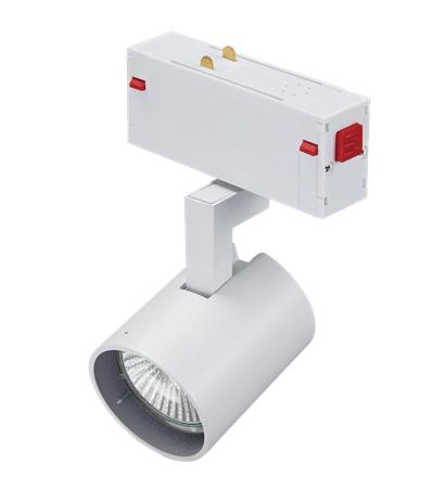 BETA GARY 230V TRACK MAGNETIC GU10 WH Azzardo AZ5208 TRACK LAMP / Lampa sufitowa WHITE 