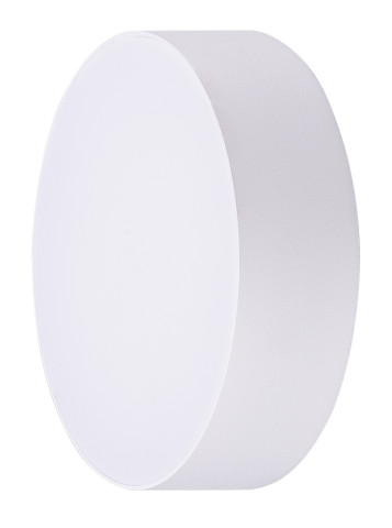 CASPER ROUND 3000K WH Azzardo AZ4494 plafon zewnętrzny LED okrągły biały